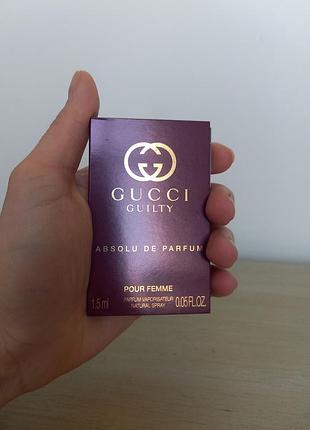 Парфуми gucci guilty absolu de parfum pour femme