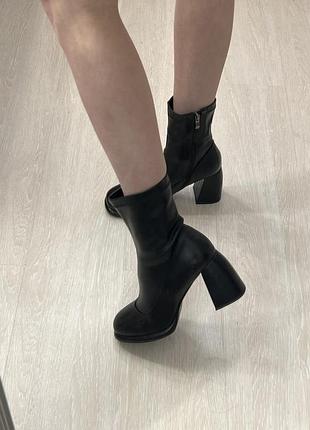 Ботильйони