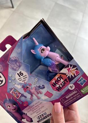 My little pony 3