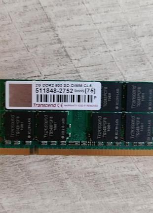 Оперативная память планка памяти sodimm ddr2 pc 6400 2 gb trancend новая