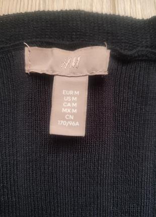 Кардиган укорочений h&amp;m 2