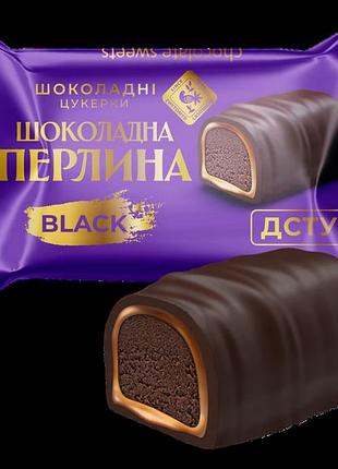 Цукерки глазуровані шоколадною глазурю шоколадна перлина black 1кг (214254)