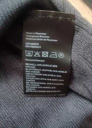 Кардиган укорочений h&amp;m 3