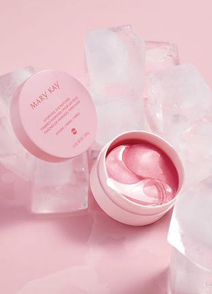 Патчі під очі мері кей mary kay