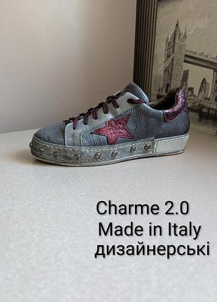 Кроссовки кеды charme 2.0 (37) made in italy из натуральной кожи оригинал женские