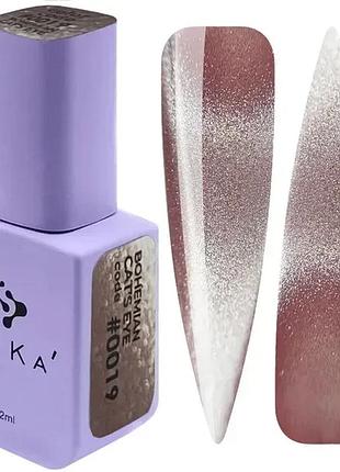 Гель-лак кошачий глаз dnka’ gel polish bohemian cat eye №0019, 12 мл