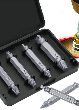 Набір екстракторів для вилучення зламаних саморізів і болтів easy out tool набір 4 шт