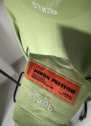 Кофта, лонгслів heron preston оригінал 8