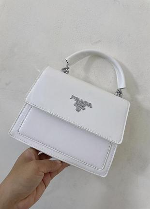 Женская сумка прада, сумка prada, сумка через плечо, кросс-боди, cross body, кросс боди белый