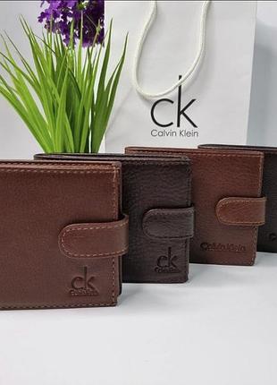 Шкіряний чоловічий гаманець calvin klein, гаманець кельвін кляйн, шкіряне портмоне, чоловічий портмоне
