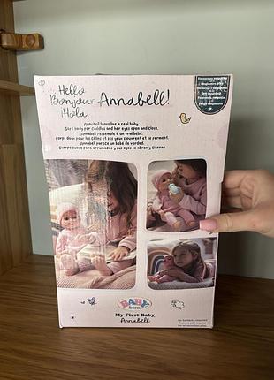 Baby born оригінал 5