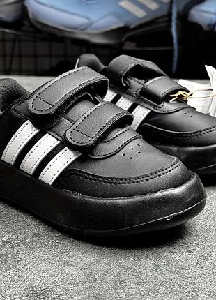 Дитячі кросівки adidas id5277