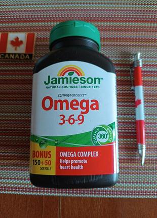 Вітаміни jamieson omega-3-6-9 виробництво канада велика банка 200шт.