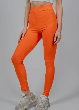 Классные фирменные яркие спортивные лосины леггинсы в рубчик asos 4505