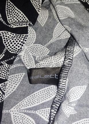 Сарафан select 3
