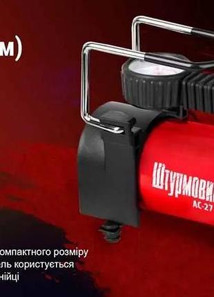 Набор автомобилиста bmw с домкратом, компрессором и инструментом 12 едениц автонабор тех помощи