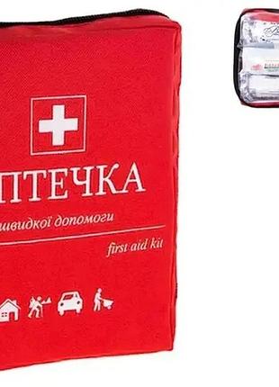 Набор автомобилиста ваз с домкратом, компрессором и инструментом 12 едениц автонабор тех помощи