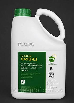 Гербицид лауцид 5 кг igrow; аналог лаудис