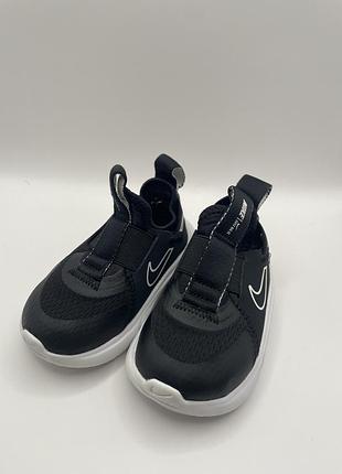 Nike slip-on kids black