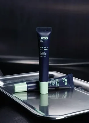 Lipper lipss balm health &amp; recovery