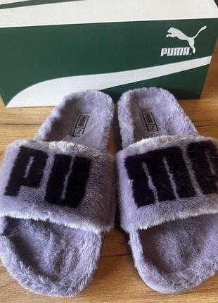 Шльопанці puma,нові з бірками в коробкою,38 розмір ,лавандового кольору