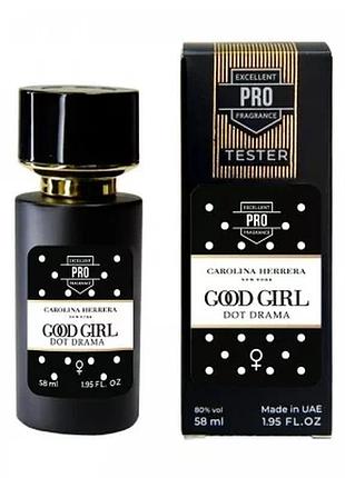 Carolina herrera good girl dot drama тэстер pro женский 58 мл