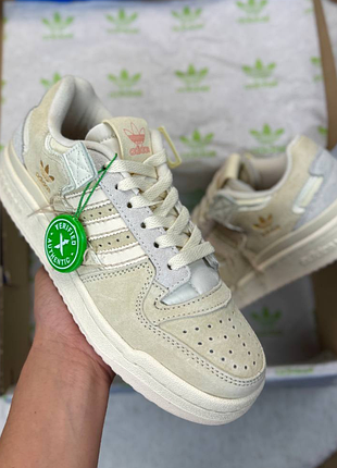Forum 84 low of white  36-45