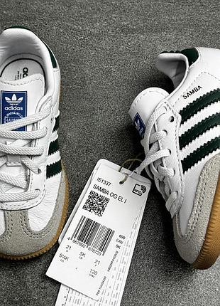 Дитячі кросівки adidas samba ie1337