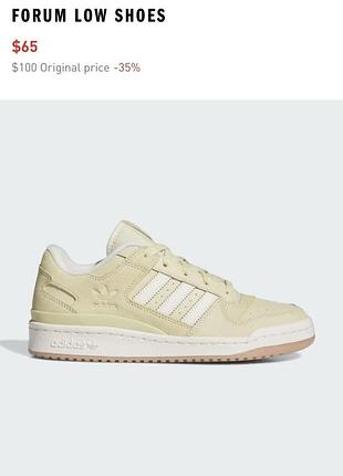 Кросівки adidas us 10.5