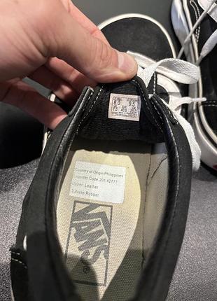 Кеди  vans 41(26cm) 8