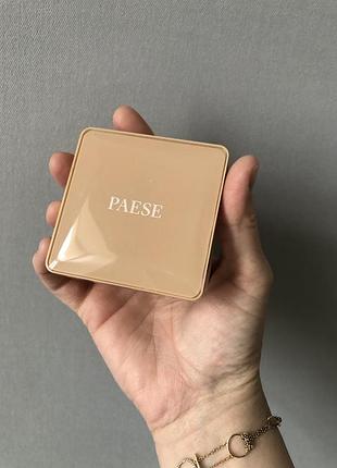 Хайлайтер paese