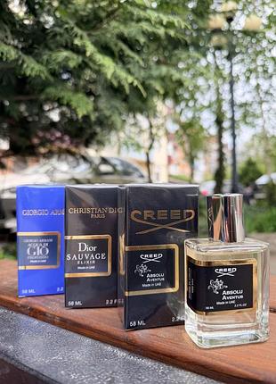 Чоловічі парфуми 58ml в асортименті