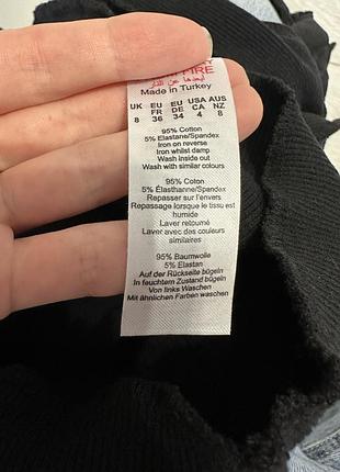 Лонг boohoo 5