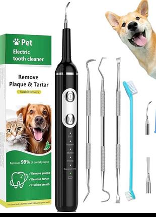 Stim-u-dent средство для чистки зубов собак от налета и камня с led-подсветкой, зубная щетка для ухода за полостью рта