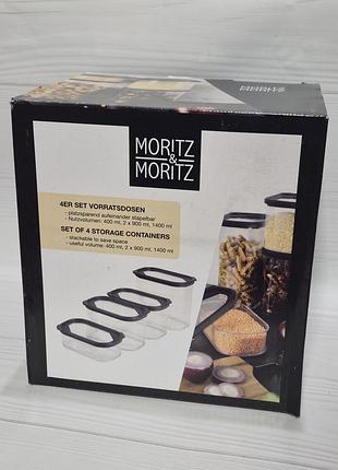 Набор из 4 контейнеров для хранения пищевых продуктов moritz &amp; moritz