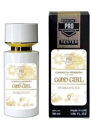 Carolina herrera good girl sparkling ice тестер pro женский 58 мл акция