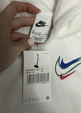 Кофта біла nike 2