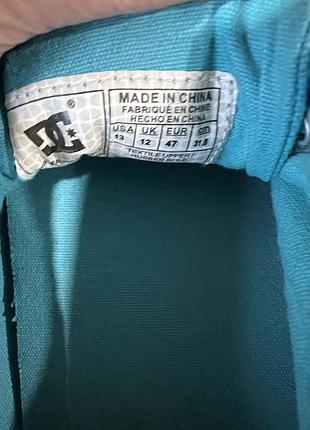 Продам кеды 4