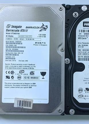 Два комп'ютерних жорстких диски (вінчестера) по 40gb seagate і wd з інтерфейсом ide у комплекті зі шлейфом одним лотоком.