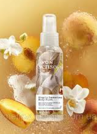 Освежающий  лосьйон-спрей для тела ,100мл