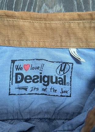 Рубашка desigual m 4