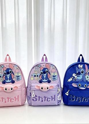 Детский рюкзак stitch с карманом и 3d игрушкой, рюкзак лило и стич для мальчиков ,синий рюкзак в садик и школу