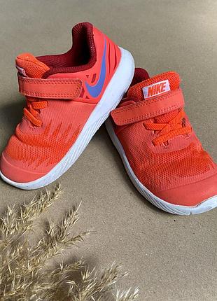 Кросівки дитячі для дівчинки nike star runner 25 розмір | устілка 14 см | коралові дихаючі на липучке | текстильні