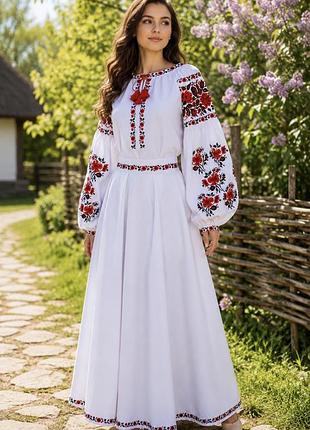 Вышитый костюм