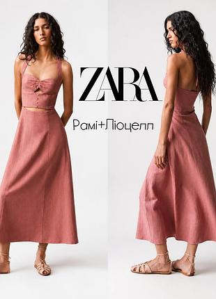 Zara платье на основе раме с воротником хальтер