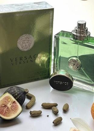 Versace versense