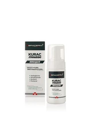 Braderm kurac cleansing mousse пенка для умывания, 100 мл