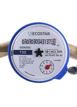 Счетчик холодной воды ecostar dn15 1/2| l110 e-c 2,5