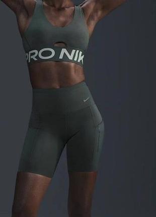 Продаю nike indy plunge bra bold (hf7324-844)