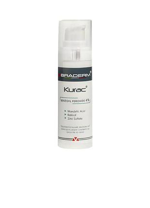 Braderm kurac cream активний протизапальний крем, 30 мл